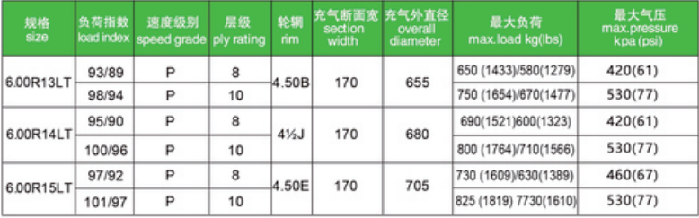 截图8.png