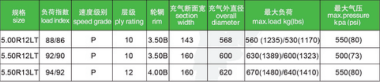 截图9.png