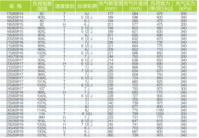 截图10.png