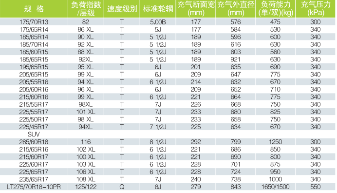 截图11.png