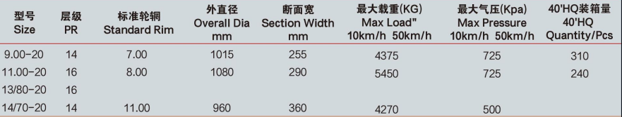 截图10.png
